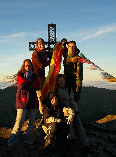 Universitat Catalana d'Estiu